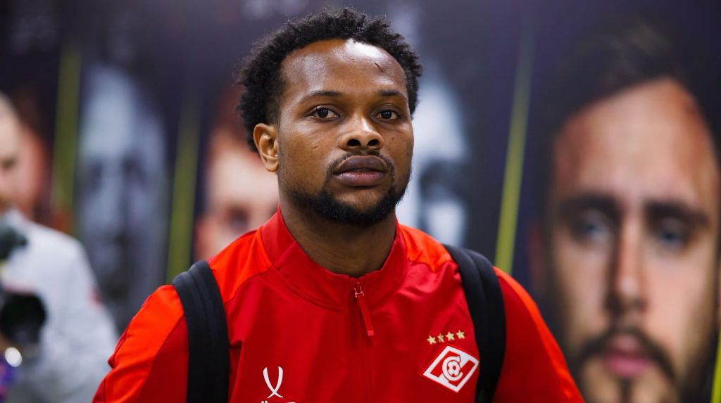 Ливай Гарсия