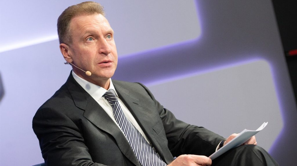 Игорь Шувалов